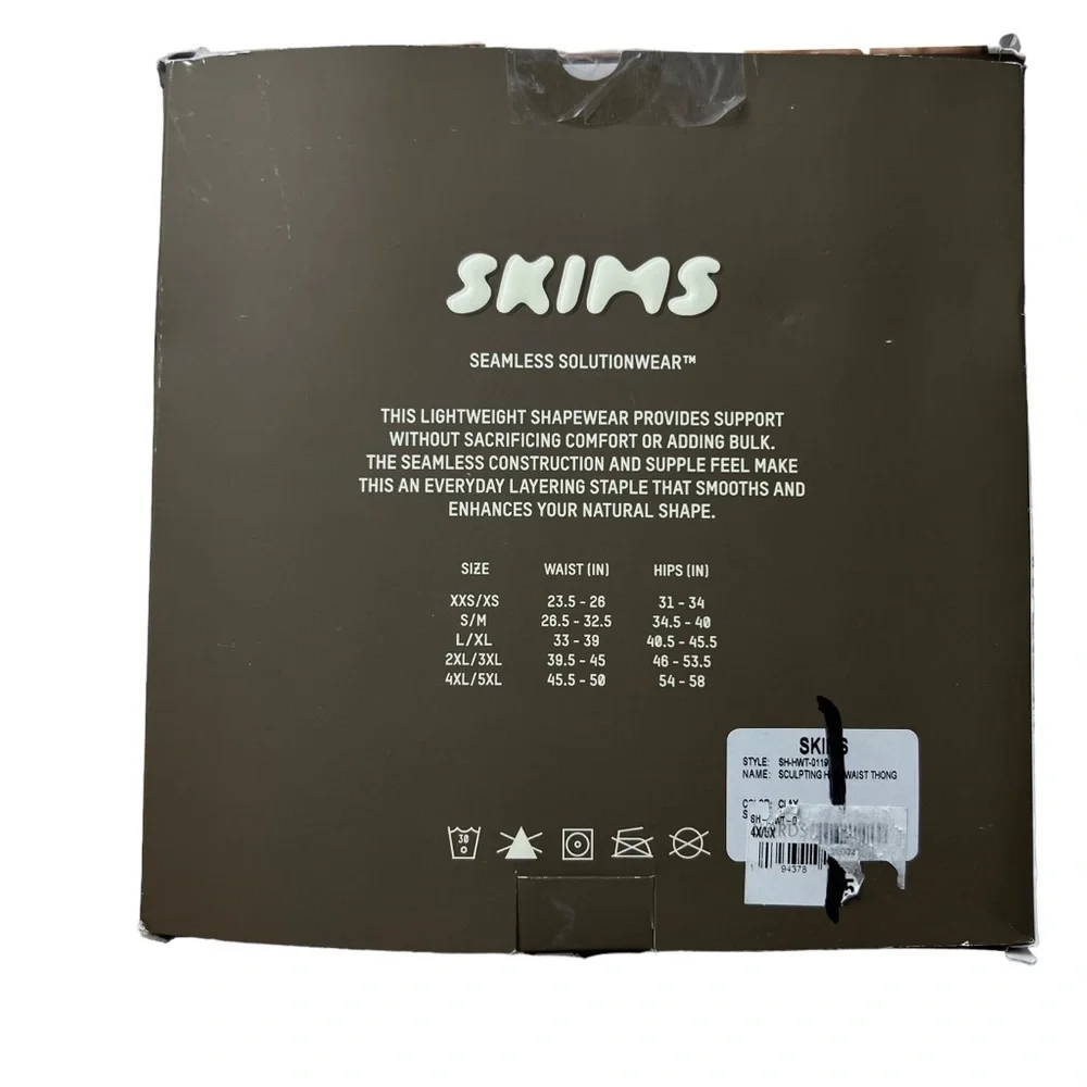 SKIMS Sculpting High Waist Thong Shapewear NEW Clay Women’s Size 4XL/5XL READ